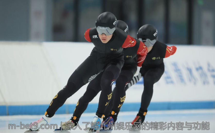 深入了解九州娱乐网的精彩内容与功能