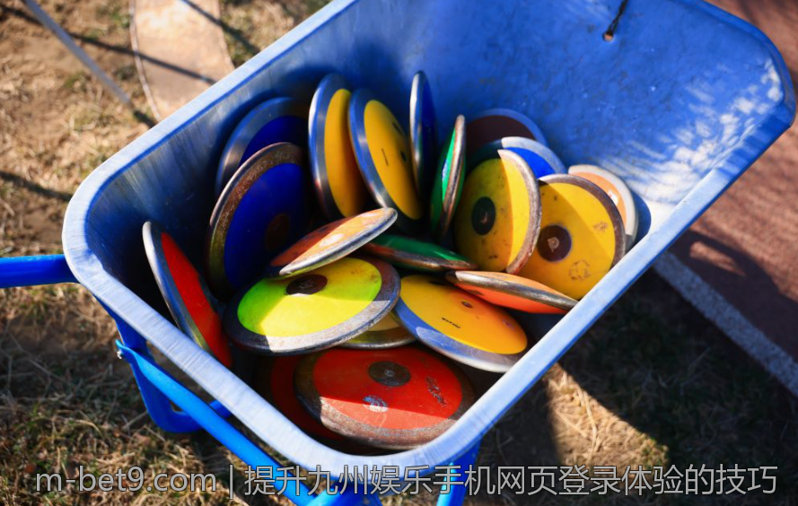 提升九州娱乐手机网页登录体验的技巧
