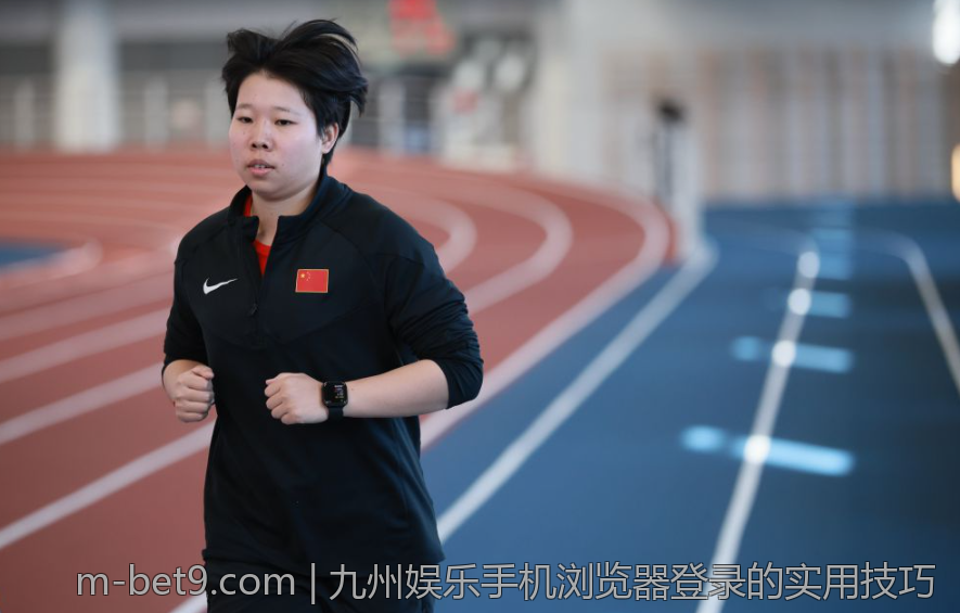 九州娱乐手机浏览器登录的实用技巧