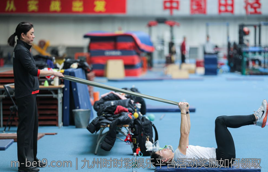 九州时时彩娱乐平台活动奖励如何领取