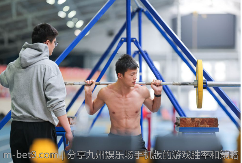 分享九州娱乐场手机版的游戏胜率和策略