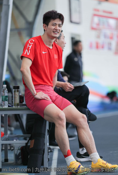 九州bet 9娱乐的社交互动与玩家社区