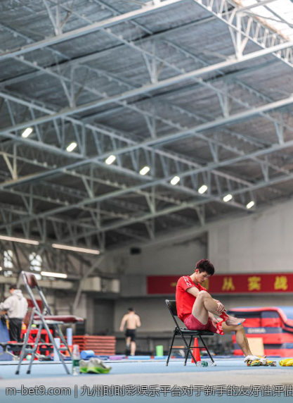 九州时时彩娱乐平台对于新手的友好性评估