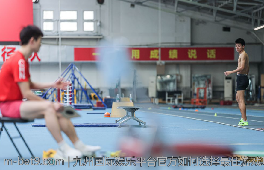 九州国际娱乐平台官方如何选择最佳游戏项目