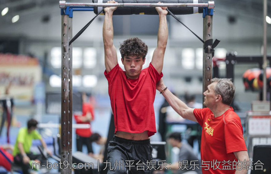 九州平台娱乐：娱乐与收益的结合