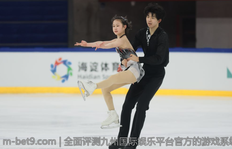 全面评测九州国际娱乐平台官方的游戏系统