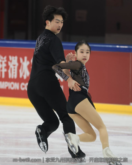 享受九州棋牌娱乐，开启您的棋牌之旅