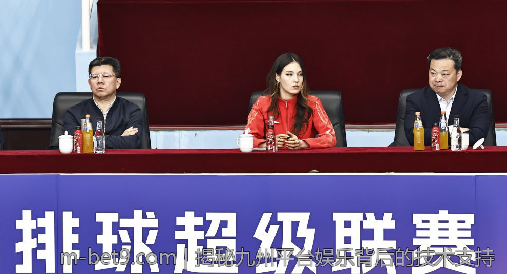 揭秘九州平台娱乐背后的技术支持
