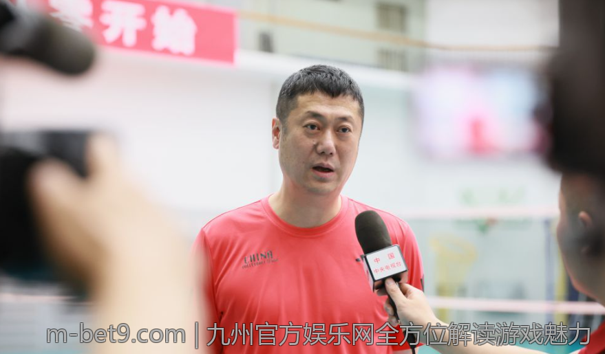 九州官方娱乐网全方位解读游戏魅力
