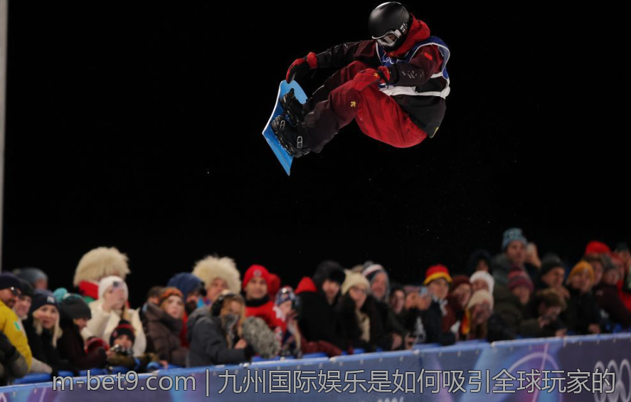 九州国际娱乐是如何吸引全球玩家的