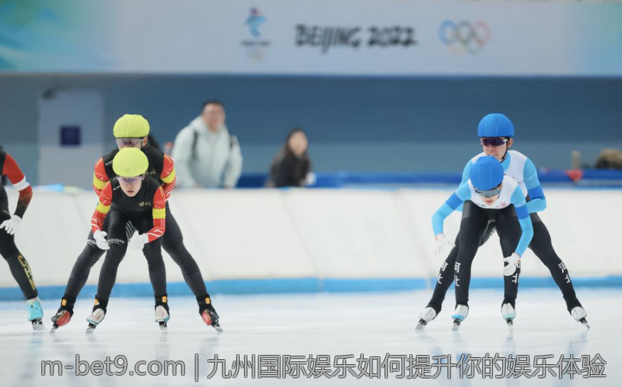 九州国际娱乐如何提升你的娱乐体验