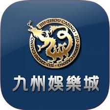 九州体育官网覆盖电竞足球篮球项目，实时同步比赛动态与赛事资讯。 Logo